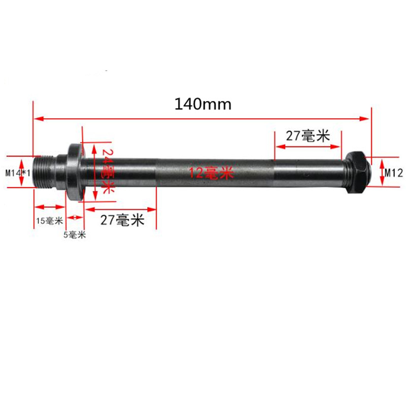 Woodworking Lathe Chuck - مقبض مخرطة الخشب M14x1mm بقطر 50-65