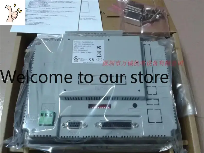 Woodworking News - شاشة لمس Hitec طراز PWS6600T-S و
