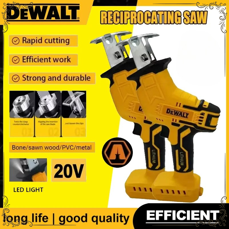 Woodworking Essential Tools - منشار ترددي بدون فرشاة من ديوالت