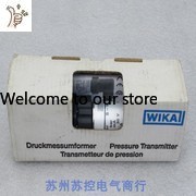Woodworking News - 2026.5 * مبيعات فورية * مفتاح