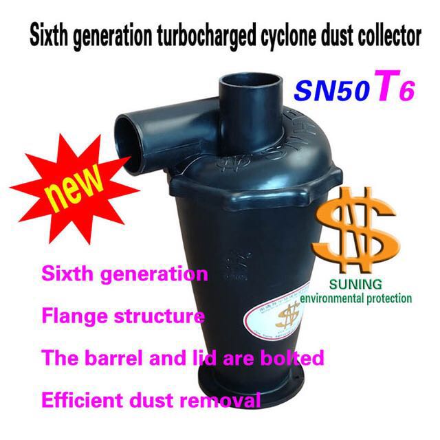 Vacuum Cleaner Woodworking - مجمع الغبار الإعصاري الصناعي SN50T6 يستخدم