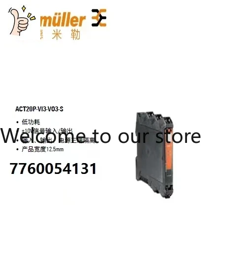 Woodworking News - 2026.4 ACT20P-VI3-VO3-S عازل ويدمولر أصلي جديد