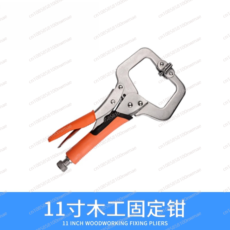 Woodworking Essential Tools - كماشة قوية متعددة الوظائف العالمية الصناعية