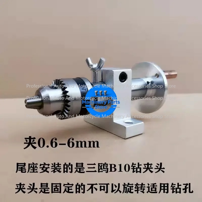 رأس مخرطة دوار مع شاك، ملحقات  - مراجعة Woodworking Lathe Chuck وسعره