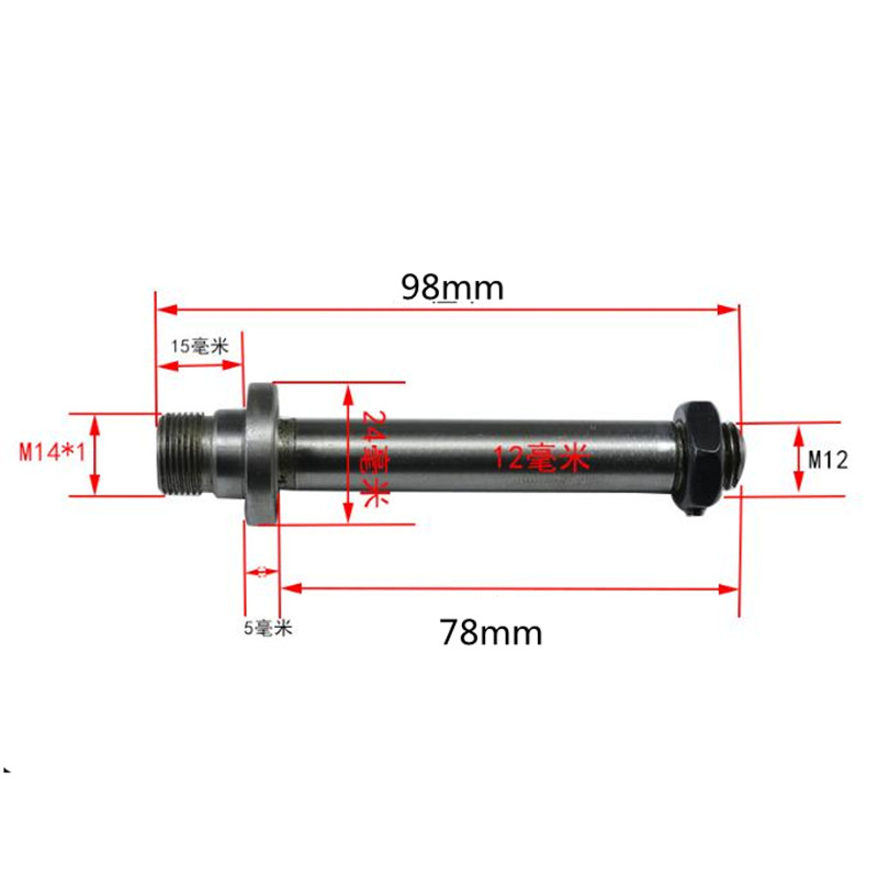 مقبض مخرطة الخشب M14x1mm بقطر  - مراجعة Woodworking Lathe Chuck وسعره