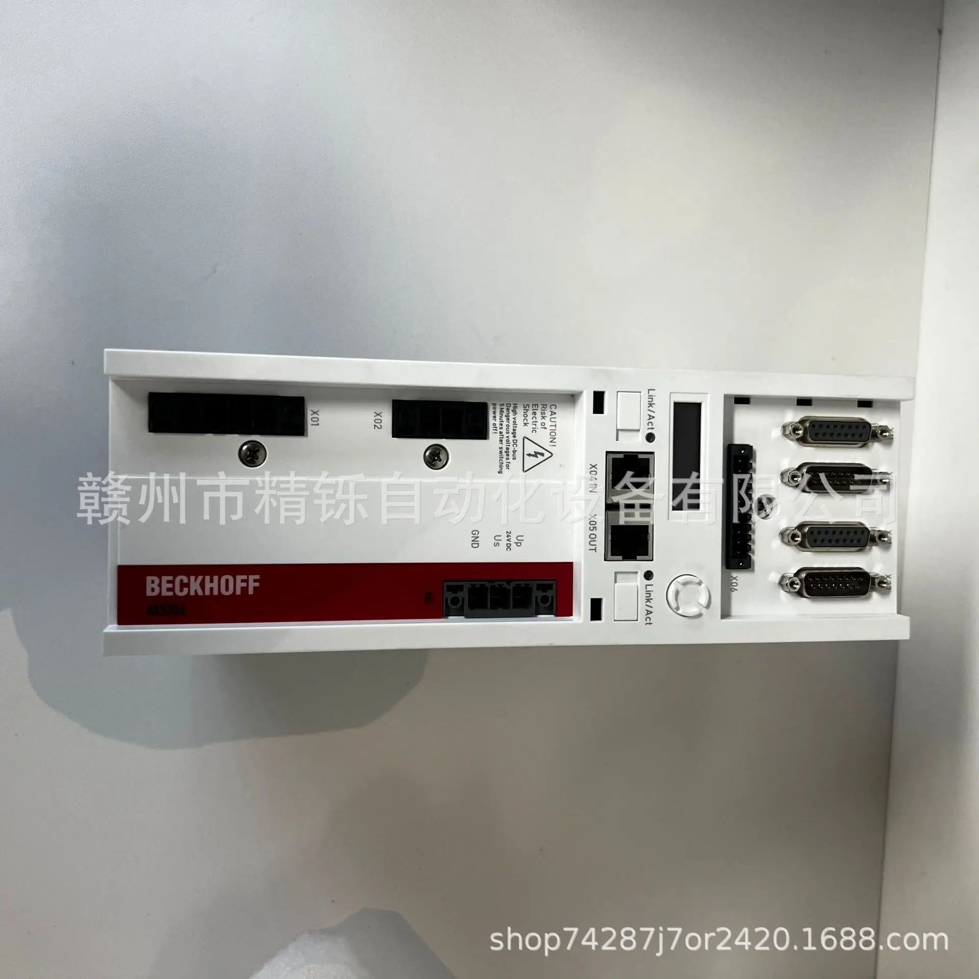 محرك بيكهوف AX5118-0000 موديل  - مراجعة Woodworking Auctions وسعره