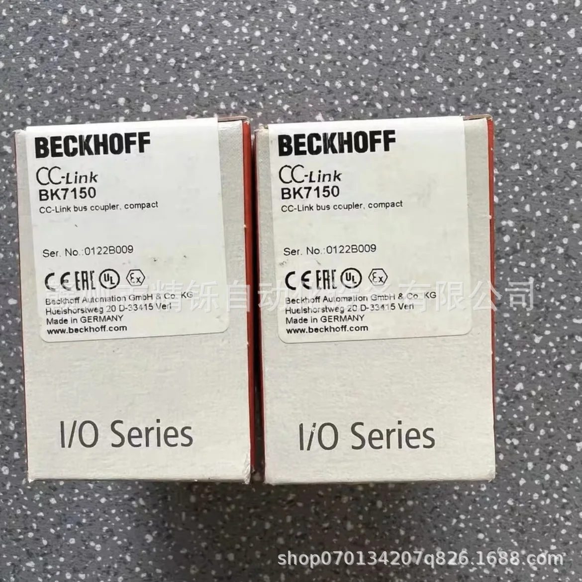 وحدة بيكل هوف PLC طراز BK2010  - مراجعة Woodworking Auctions وسعره