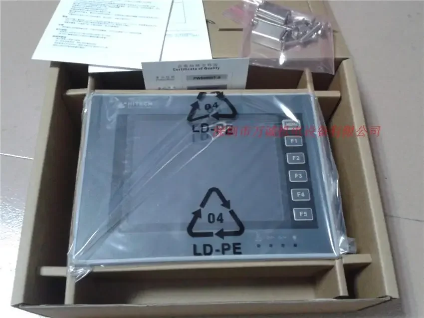 شاشة لمس Hitec طراز PWS6600T-S - مراجعة Woodworking News وسعره