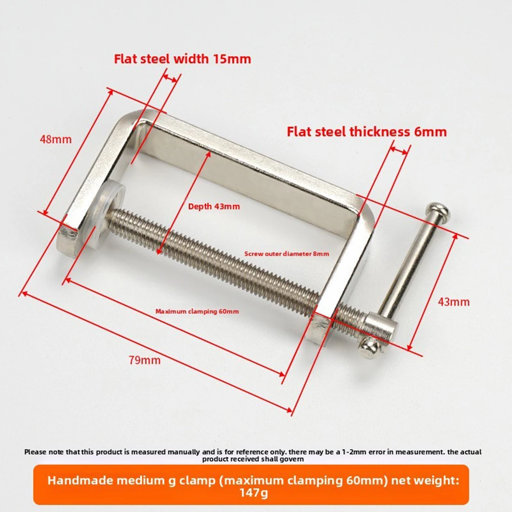 مشبك G-Clamp شديد التحمل مصنوع - مراجعة Woodworking Workshop Design وسعره