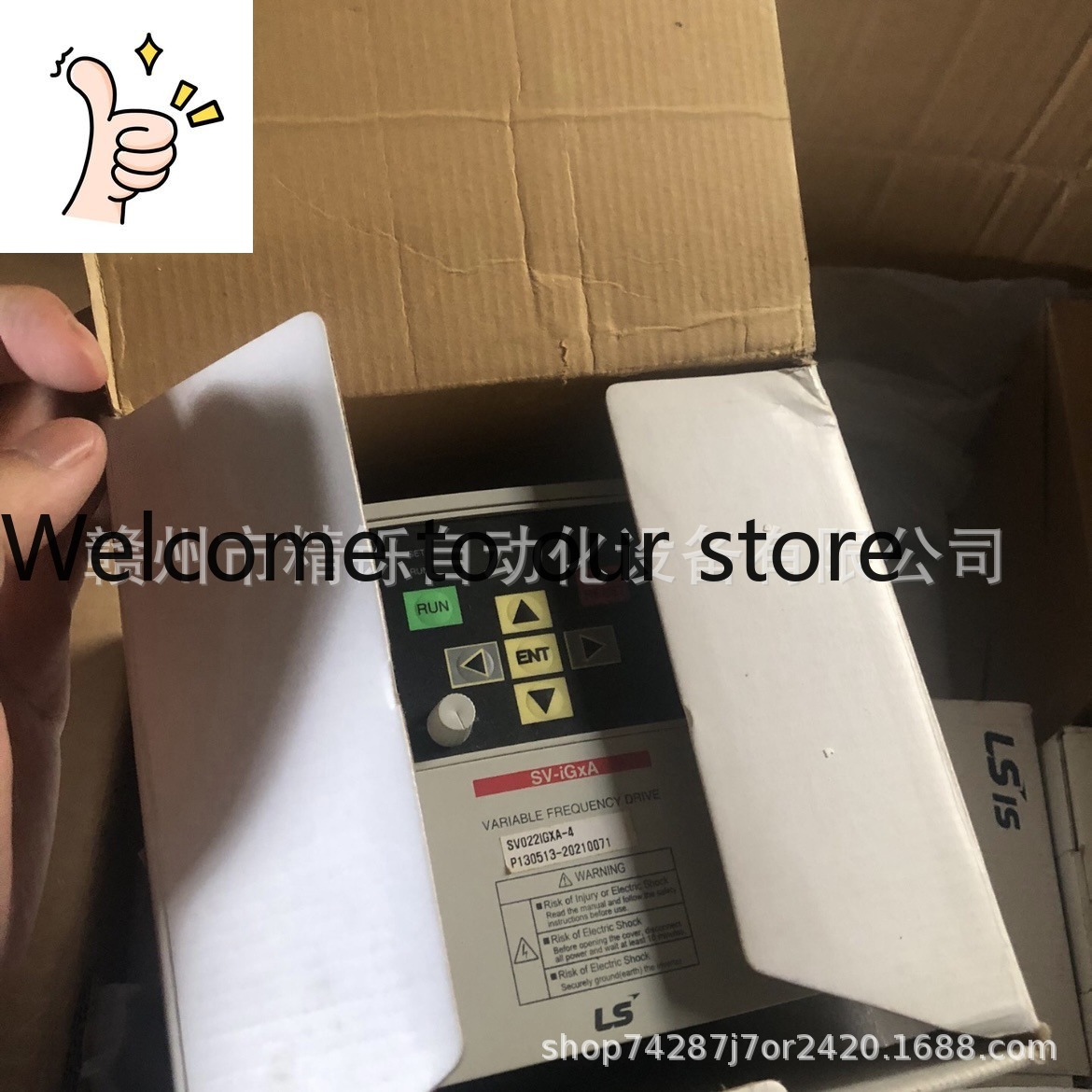 2025 كوريا الجنوبية LS Inverte - مراجعة Woodworking Auctions وسعره