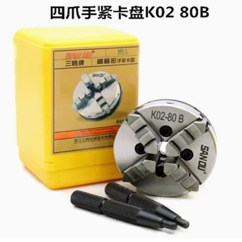 مصغرة اليد ضيق Sanou K01 K02-8 - مراجعة Woodworking Lathe Chuck وسعره