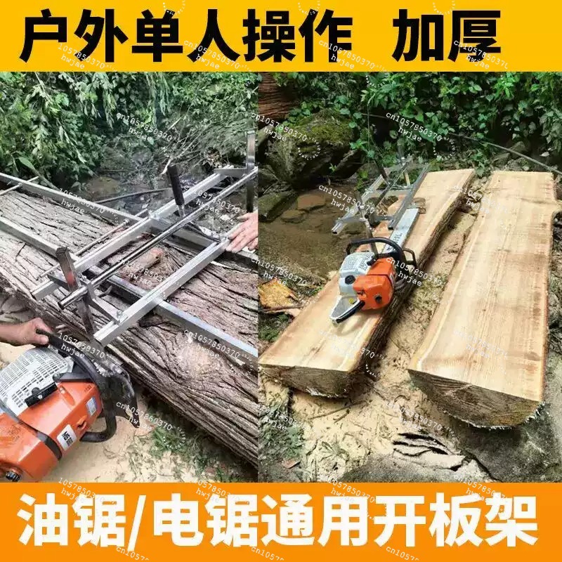 إطار تقطيع الخشب المحمول لمنشا - مراجعة Lumber Woodworking وسعره