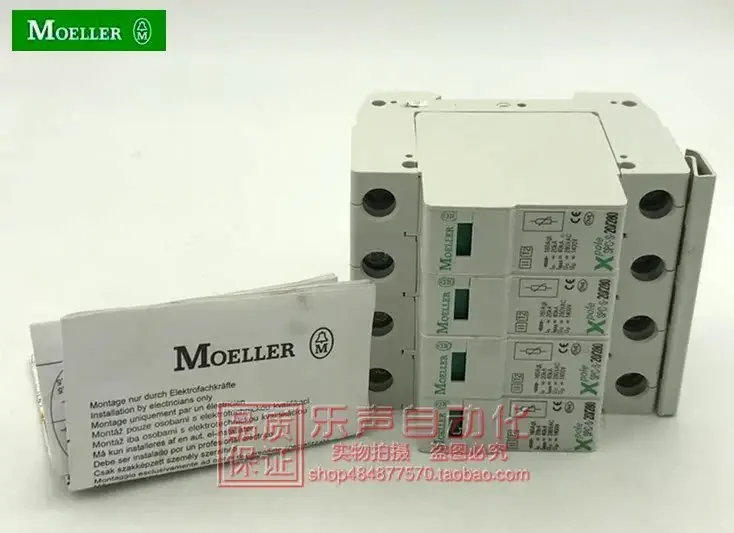 2025.4 SPC-S-20/280/4 248175 ج - مراجعة Woodworking News وسعره
