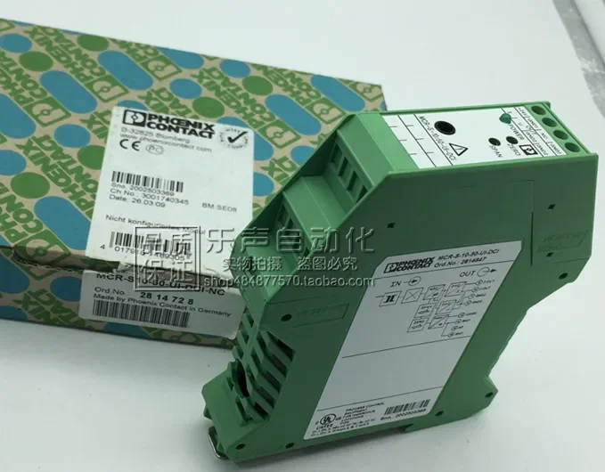 2026.4 MCR-S-10-50-UI-DCI 2814 - مراجعة Woodworking News وسعره