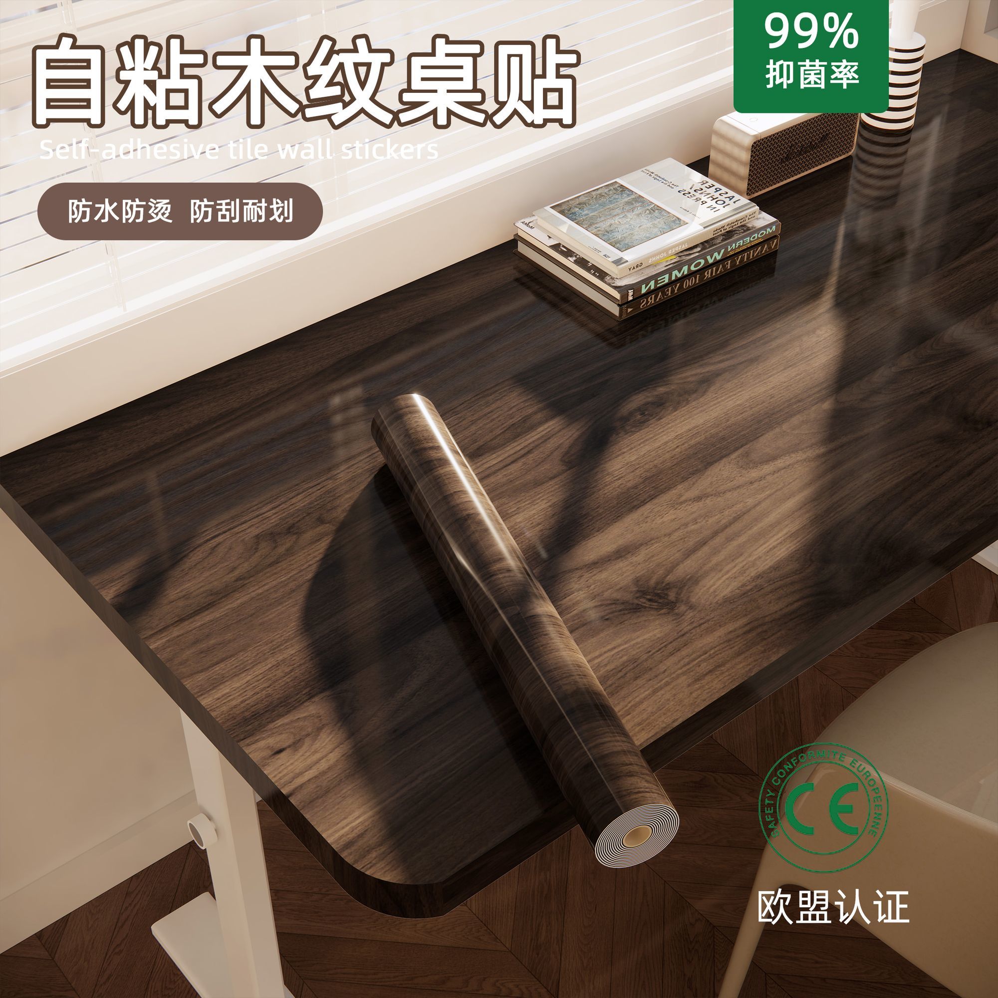ملصقات سطح المكتب السميكة المق - مراجعة Woodworking Oil Finish وسعره
